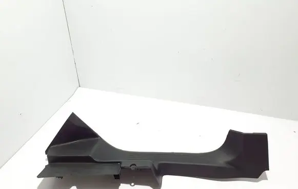 Renault Espace VI Rear sill trim cover 769546883R