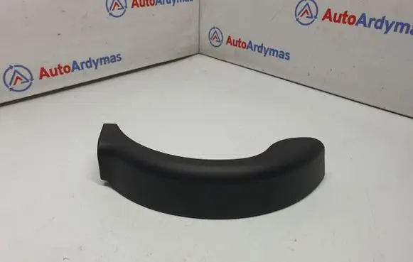 BMW 5 G30 G31 Other trunk/boot trim element 7390405 51497390405
