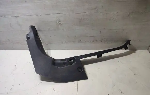 Peugeot 2008 II Front sill trim cover 9820797177