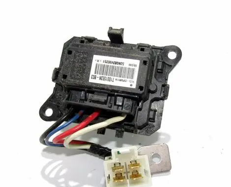 Subaru Forester SH Heater blower fan relay T1001553NB03