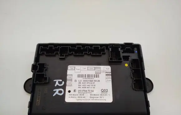 Mercedes-Benz S W221 Door control unit/module A0038206926