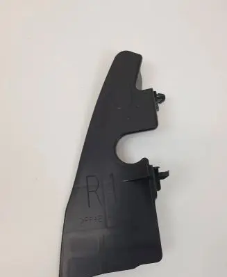 Toyota Yaris Radiator mount bracket 5328552170