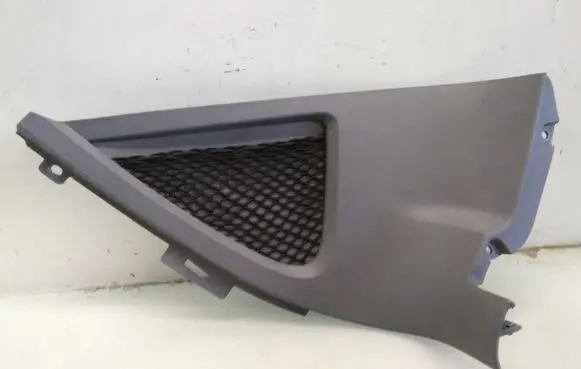 Ford S-MAX Other interior part