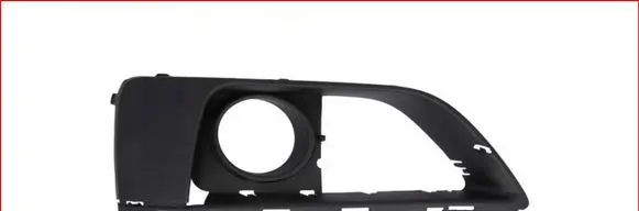 BMW 2 F45 Front fog light trim/grill 51117347219