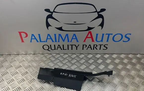 Toyota RAV 4 (XA50) Other engine bay part 5338842040