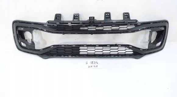 Volkswagen Up Front bumper upper radiator grill 1S0853677F