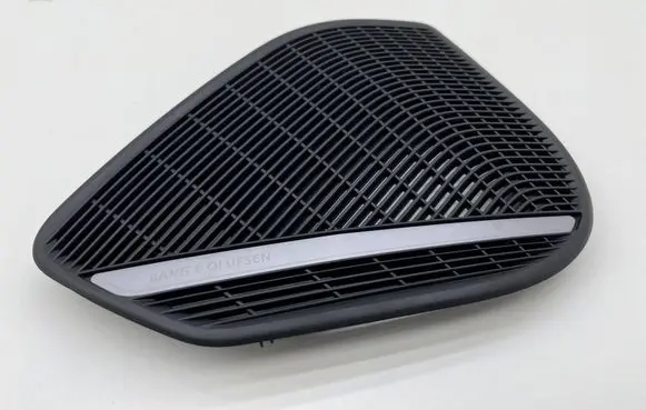 Audi A4 S4 B9 Rear door speaker cover trim 8W0035293