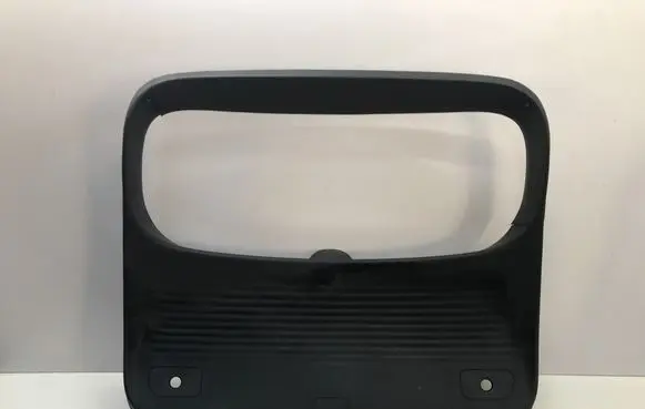 Bottom trim