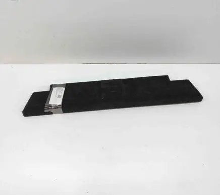 Land Rover Discovery 5 Centre console side trim rear L0452877