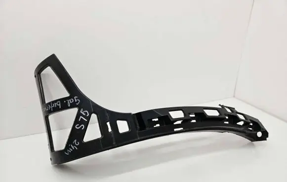 Mercedes-Benz GLS X167 Other exterior part A1678857406