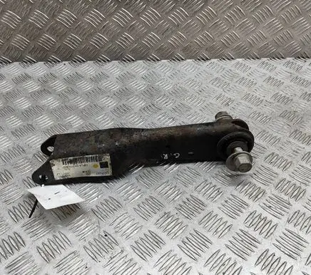 Land Rover Range Rover L405 Rear upper control arm/wishbone CPLA5K976AG
