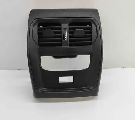 BMW 3 G20 G21 Other center console (tunnel) element 5A3B8E1 7943079