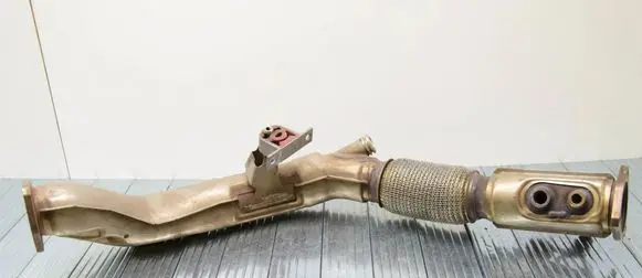 Audi A4 S4 B8 8K Muffler/silencer 8K0253295
