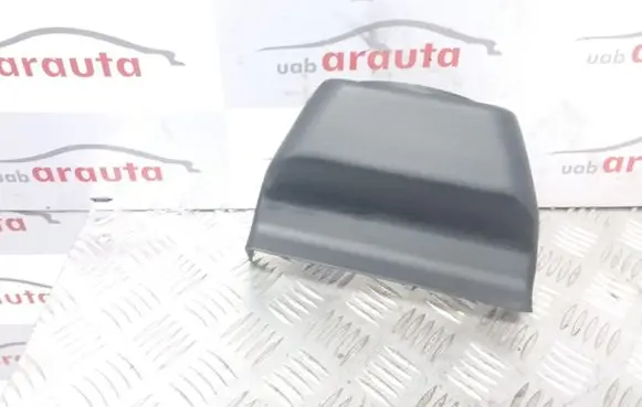 Land Rover Discovery Steering wheel column trim QRB100750