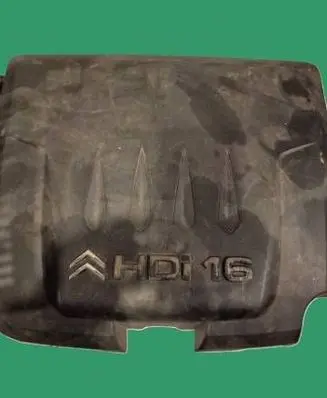 Engine cover (trim)
