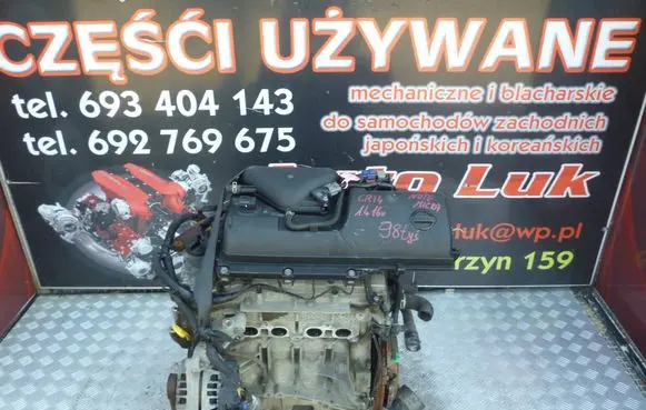 Nissan Note (E11) Engine CR14