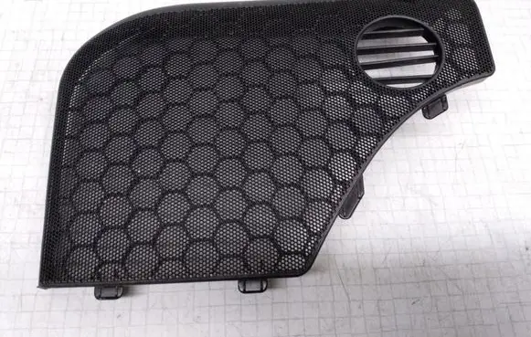 Audi A6 S6 C4 4A Front door speaker cover trim 4A0035419