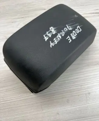 Dodge Journey Armrest