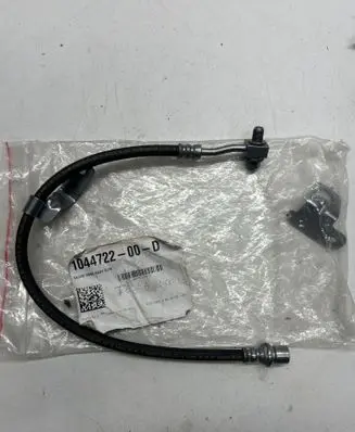 Tesla Model 3 Other front suspension part 104472200D