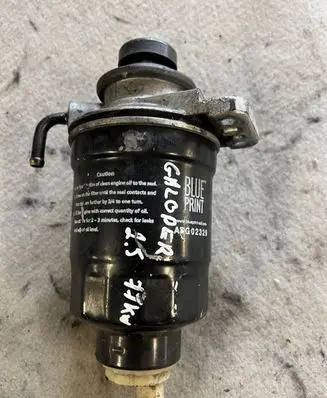 Hyundai Galloper Fuel filter ADG02329