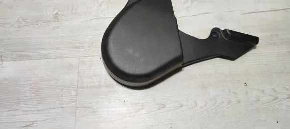 Mitsubishi ASX Seat trim 23456789 1253072R