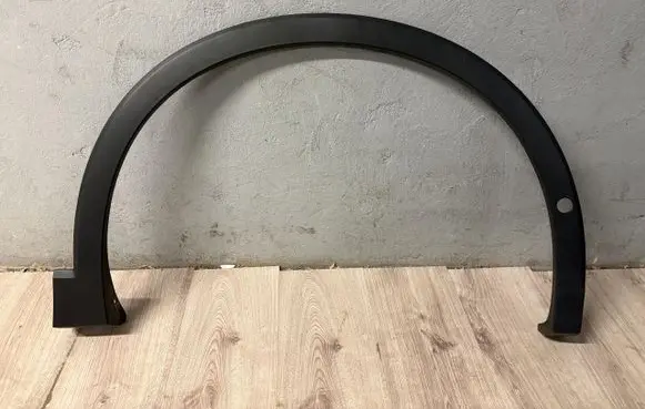 Volkswagen Tiguan Fender trim (molding) 571853718