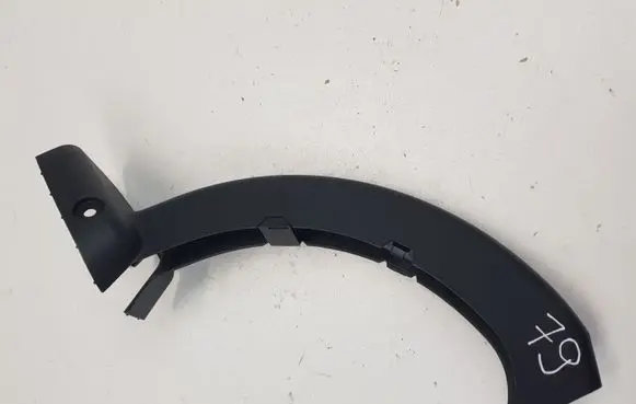 BMW 5 G30 G31 Other trunk/boot trim element 7383562