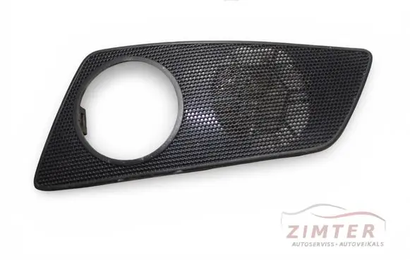 Skoda Octavia Mk2 (1Z) Other interior part 1Z1867435