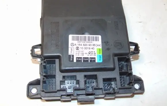 Mercedes-Benz R W251 Door control unit/module A1648209385