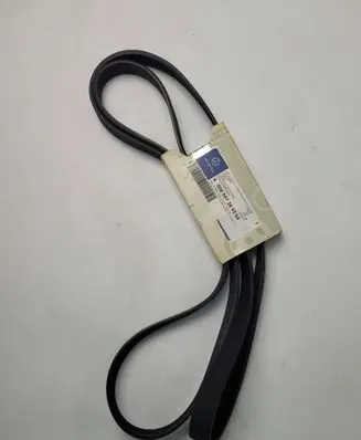 Mercedes-Benz Vito Viano W638 Alternator belt A0089973892