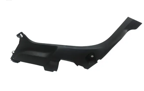 Citroen C4 III e-C4 Other sill/pillar trim element 98312423ZD 118646A0 118558A0