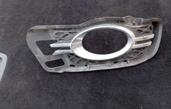 Mercedes-Benz C W204 Front bumper lower grill A2048852523