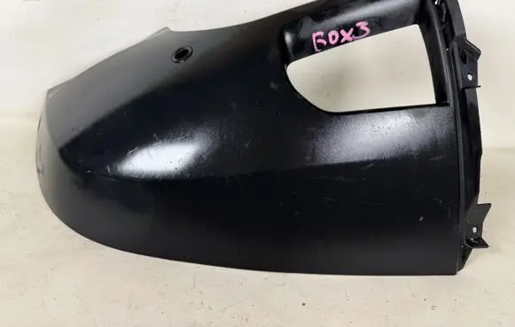 Land Rover Defender Front bumper lip 