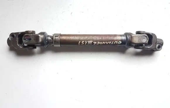 Mitsubishi Outlander Steering column universal joint