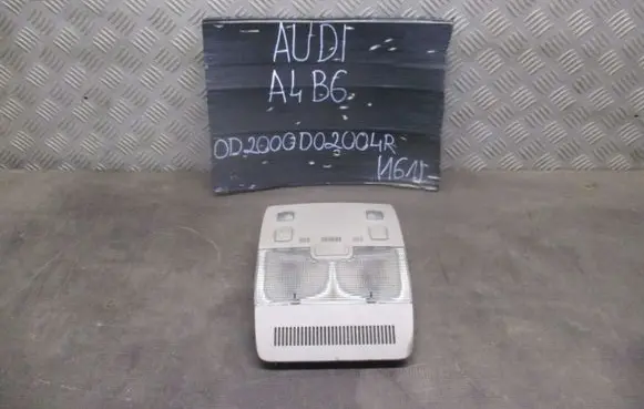 Audi A4 S4 B6 8E 8H Front seat light