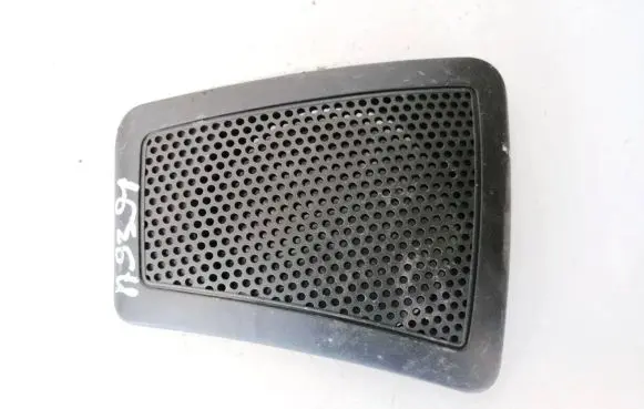Side speaker trim/cover
