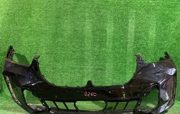 BMW X5 G05 Front bumper