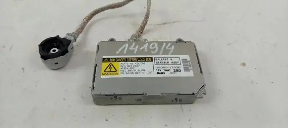 Land Rover Discovery 4 - LR4 Xenon control unit/module 
