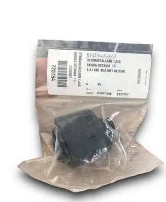 Skoda Octavia Mk3 (5E) Light switch 5E0941431D