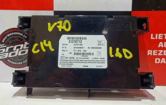 Volvo V70 Bluetooth control unit module 31310712