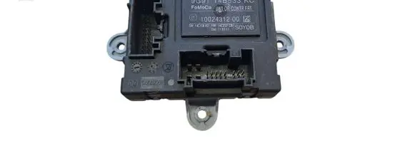 Door control unit/module