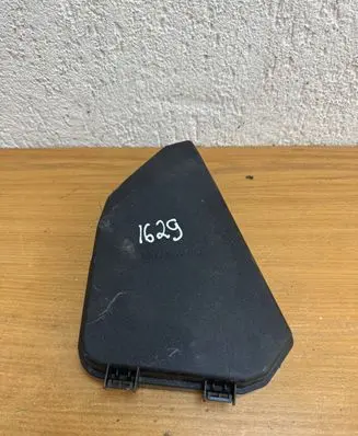Lexus NX Fuse box cover 8266278270