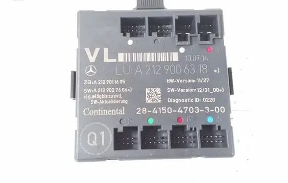 Door control unit/module
