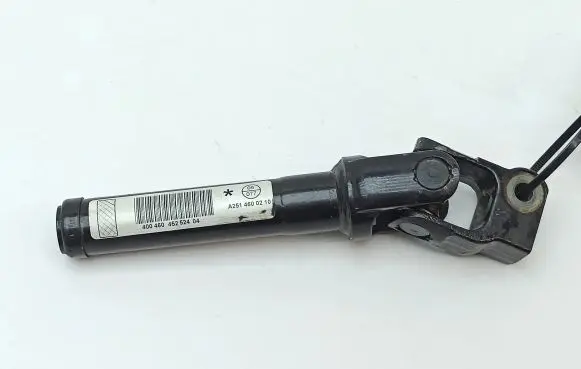 Mercedes-Benz R W251 Steering column universal joint A2514600210