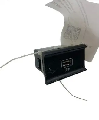 KIA Sportage USB control unit 96120D9600