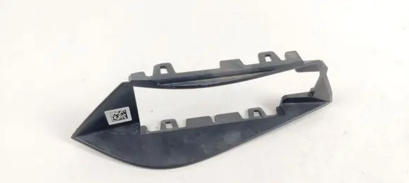 BMW iX Blind spot radar bracket 9477628 93743