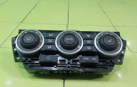 Land Rover Freelander 2 - LR2 Other switches/knobs/shifts 6H5219E900EB