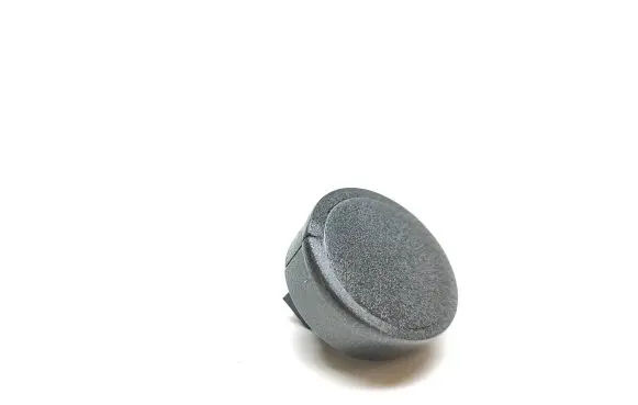 Peugeot 208 II Immobiliser reader (aerial) 9809759880A