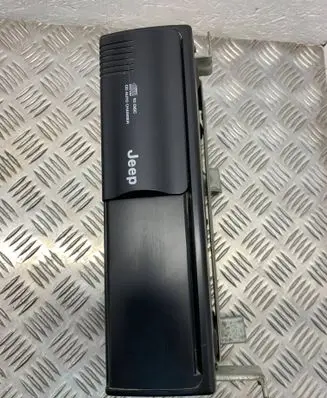 CD/DVD changer