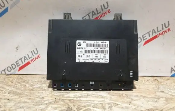 Seat control module